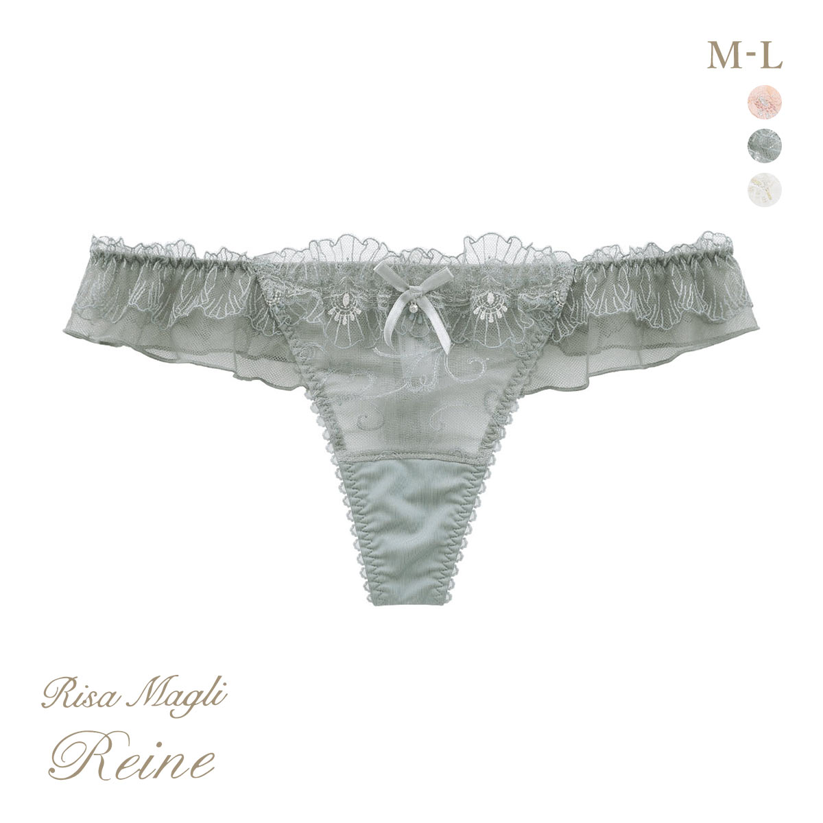 リサマリ レーヌ リタ ショーツ Tバック バックレース タンガ ソング Risa Magli Reine(GR-グリーン-M)