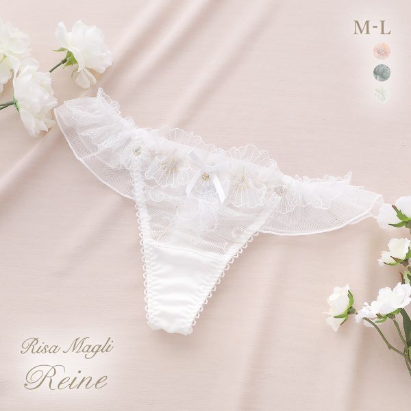 リサマリ レーヌ リタ ショーツ Tバック バックレース タンガ ソング Risa Magli Reine