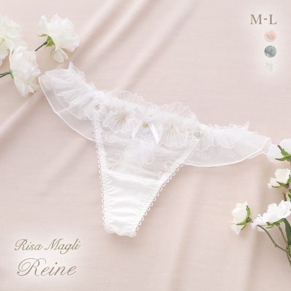 リサマリ レーヌ リタ ショーツ Tバック バックレース タンガ ソング Risa Magli Reine