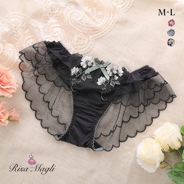 【メール便(4)】 リサマリ プティット フレアショーツ バックレース Risa Magli 【メール便(4)】 リサマリ プティット フレアショーツ バックレース Risa Magli