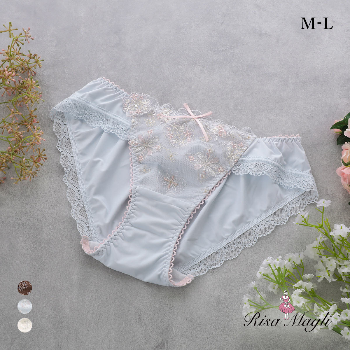 リサマリ キャシー ノーマル ショーツ Risa Magli(BU-ブルー-M)