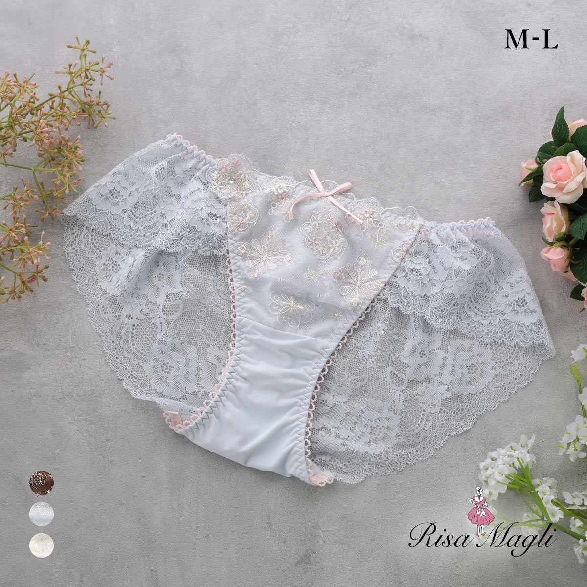 リサマリ キャシー レースショーツ ノーマル バックレース Risa Magli(BU-ブルー-M)