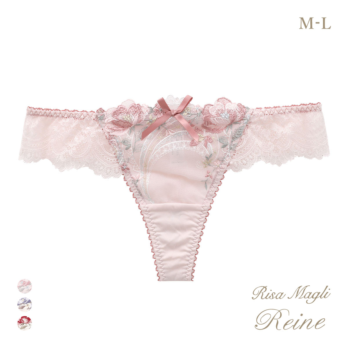 リサマリ レーヌ サリー ショーツ Tバック タンガ ソング バックレース Risa Magli Reine(PI-ピンク-M)