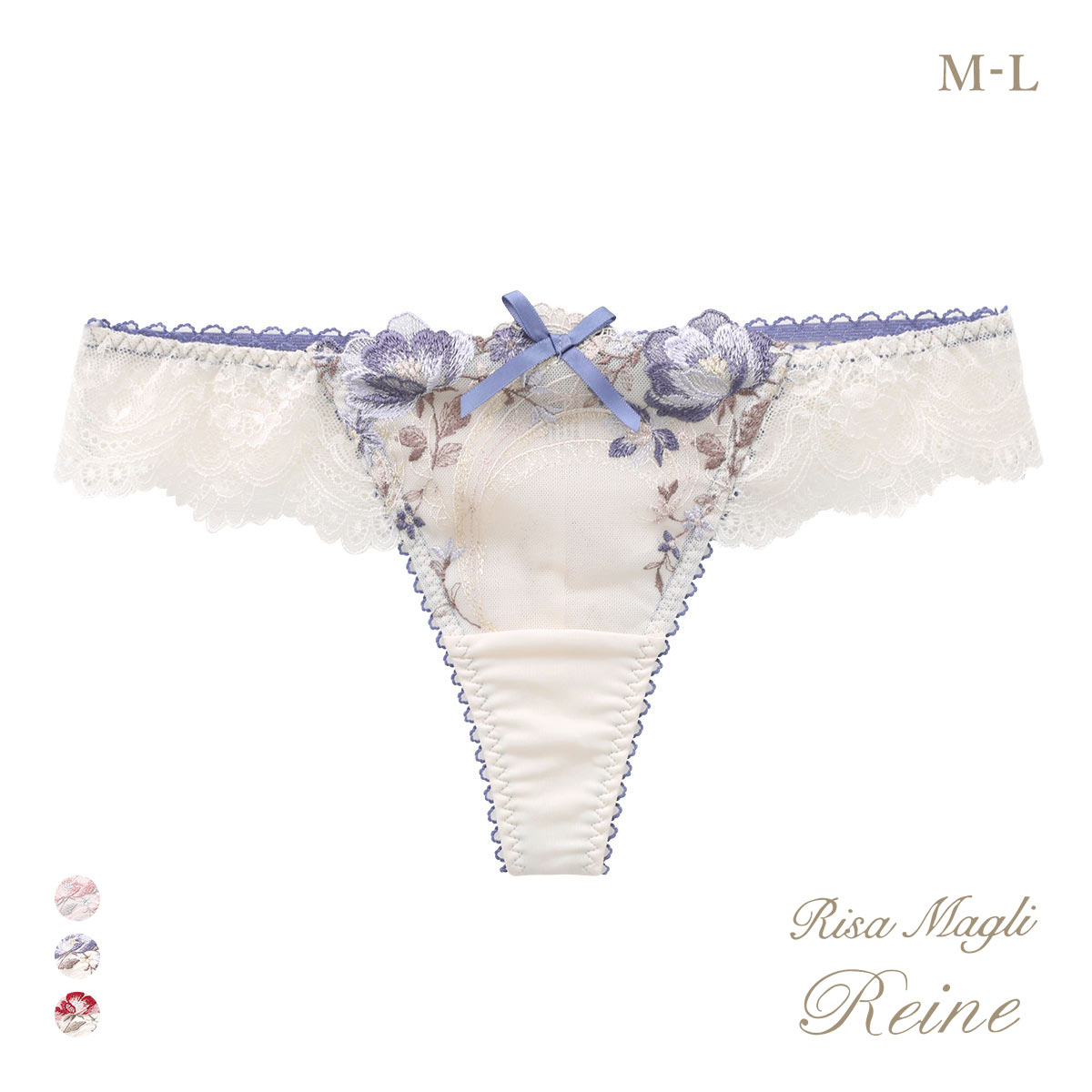 リサマリ レーヌ サリー ショーツ Tバック タンガ ソング バックレース Risa Magli Reine(BU-ブルー-M)