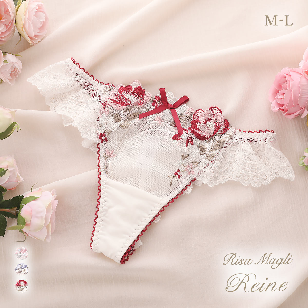 リサマリ レーヌ サリー ショーツ Tバック タンガ ソング バックレース Risa Magli Reine(RE-レッド-M)