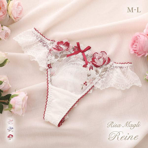 リサマリ レーヌ サリー ショーツ Tバック タンガ ソング バックレース Risa Magli Reine