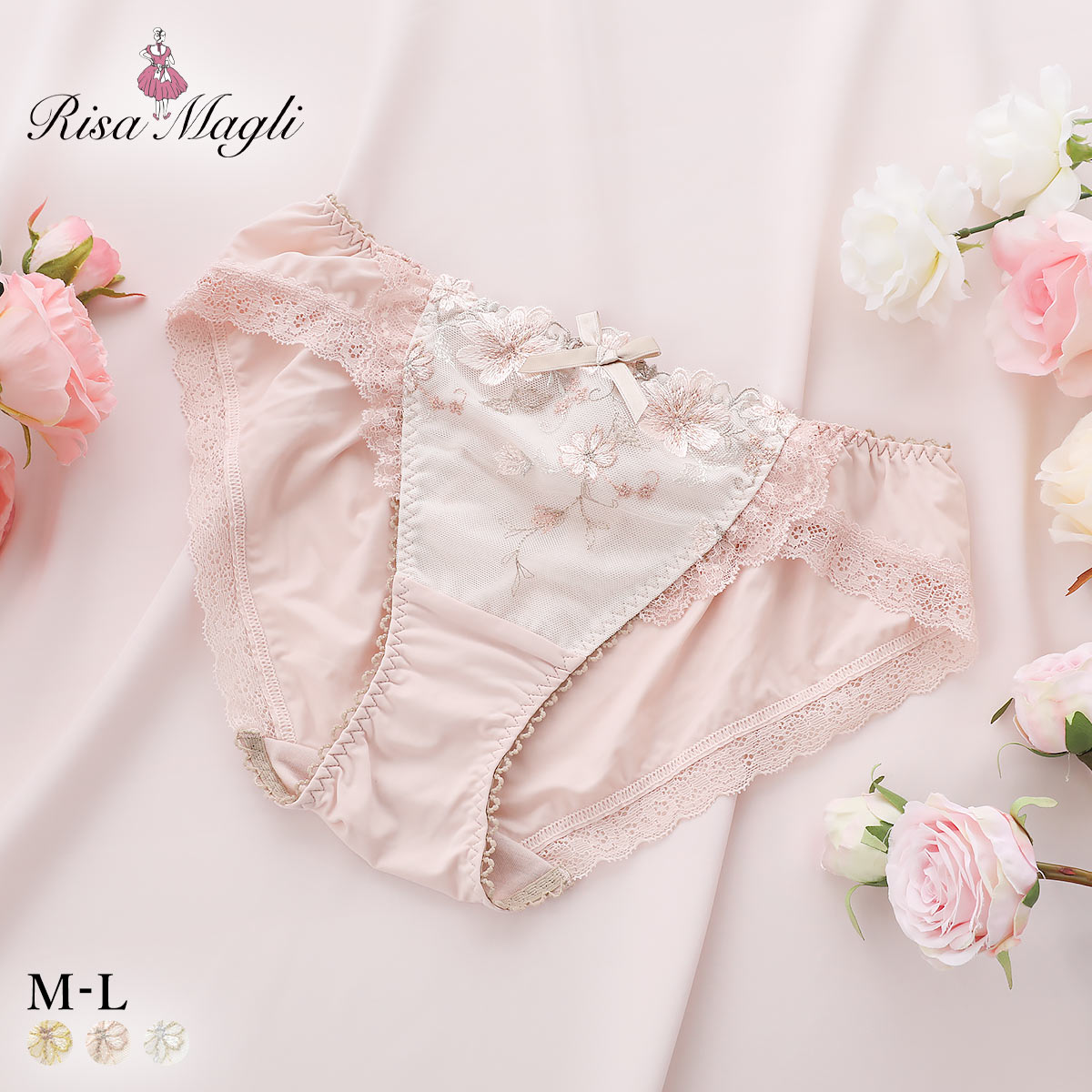 リサマリ ジア ノーマル ショーツ Risa Magli