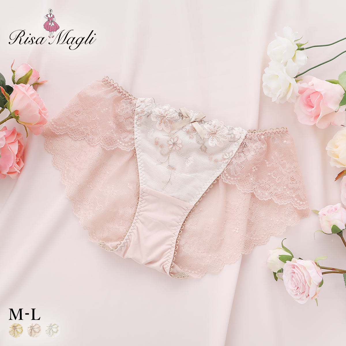 リサマリ ジア レースショーツ バックレース Risa Magli(PI-ピンク-M)