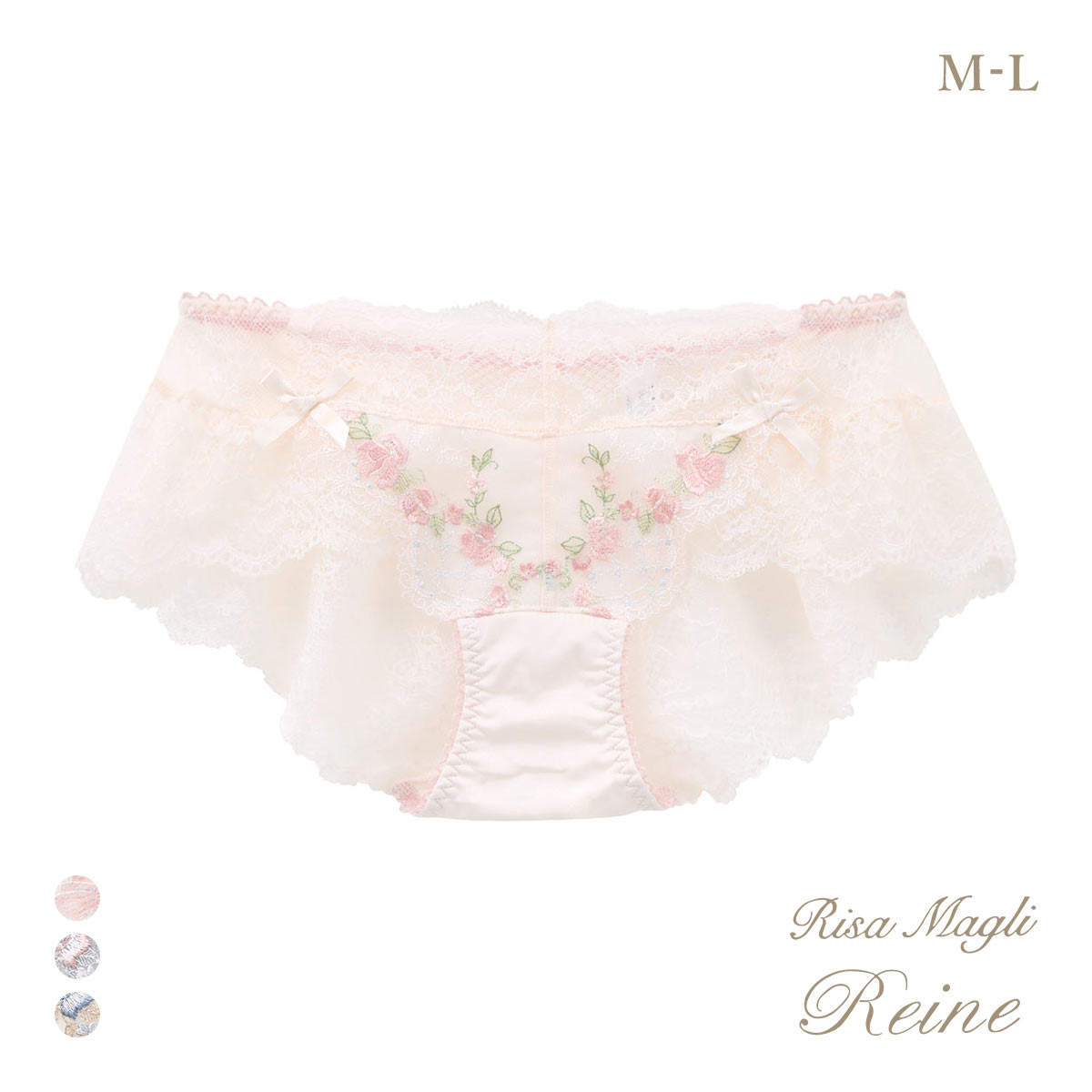 リサマリ レーヌ リピネ フレアショーツ バックレース Risa Magli Reine(PI-ピンク-M)