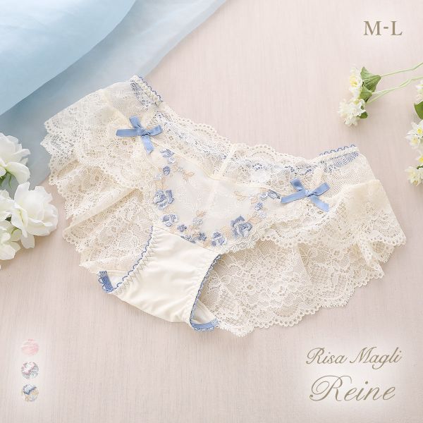 リサマリ レーヌ リピネ フレアショーツ バックレース Risa Magli Reine