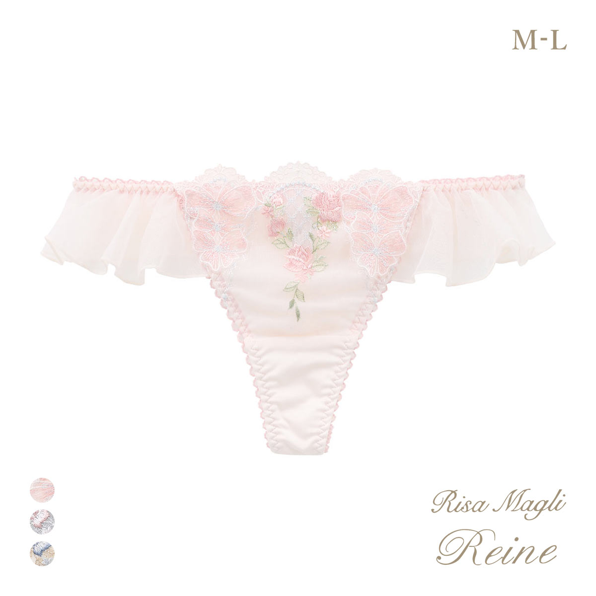 リサマリ レーヌ リピネ ショーツ Tバック Risa Magli Reine(PI-ピンク-M)