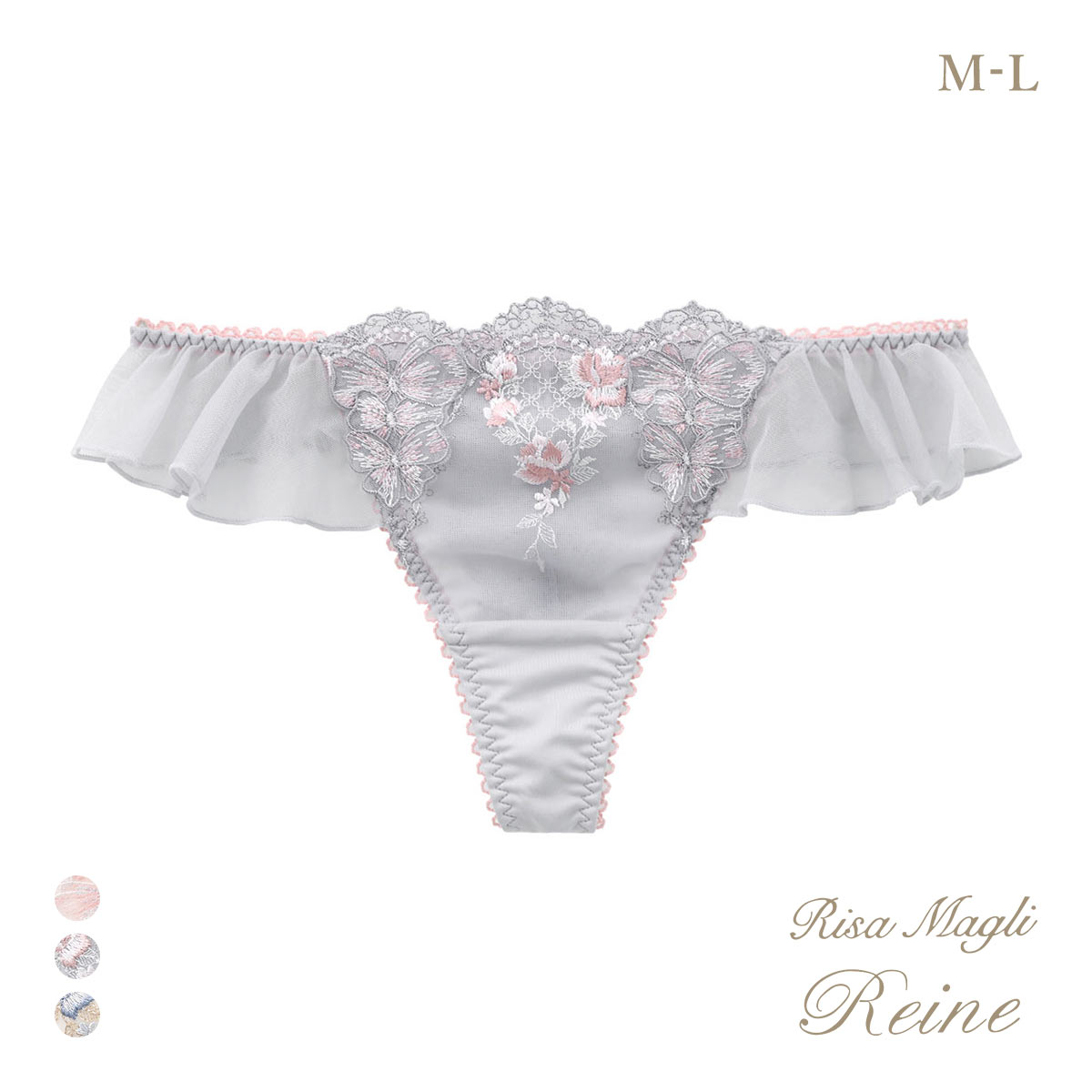 リサマリ レーヌ リピネ ショーツ Tバック Risa Magli Reine(GY-グレー-M)