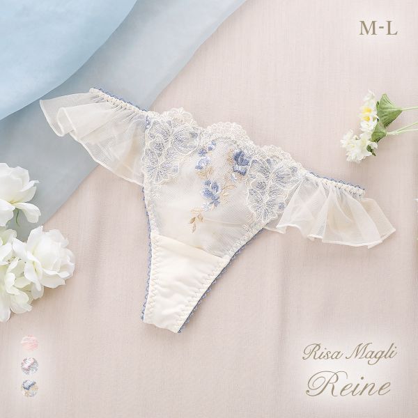 リサマリ レーヌ リピネ ショーツ Tバック Risa Magli Reine