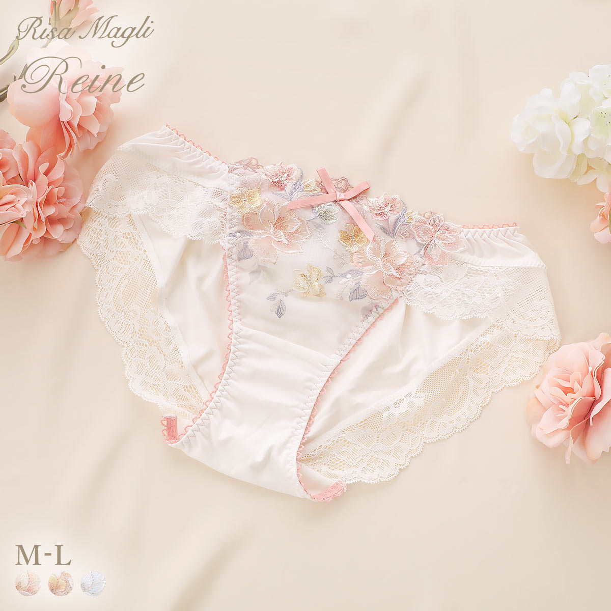 リサマリ レーヌ ジェシー ノーマル ショーツ Risa Magli Reine(PI-ピンク-M)