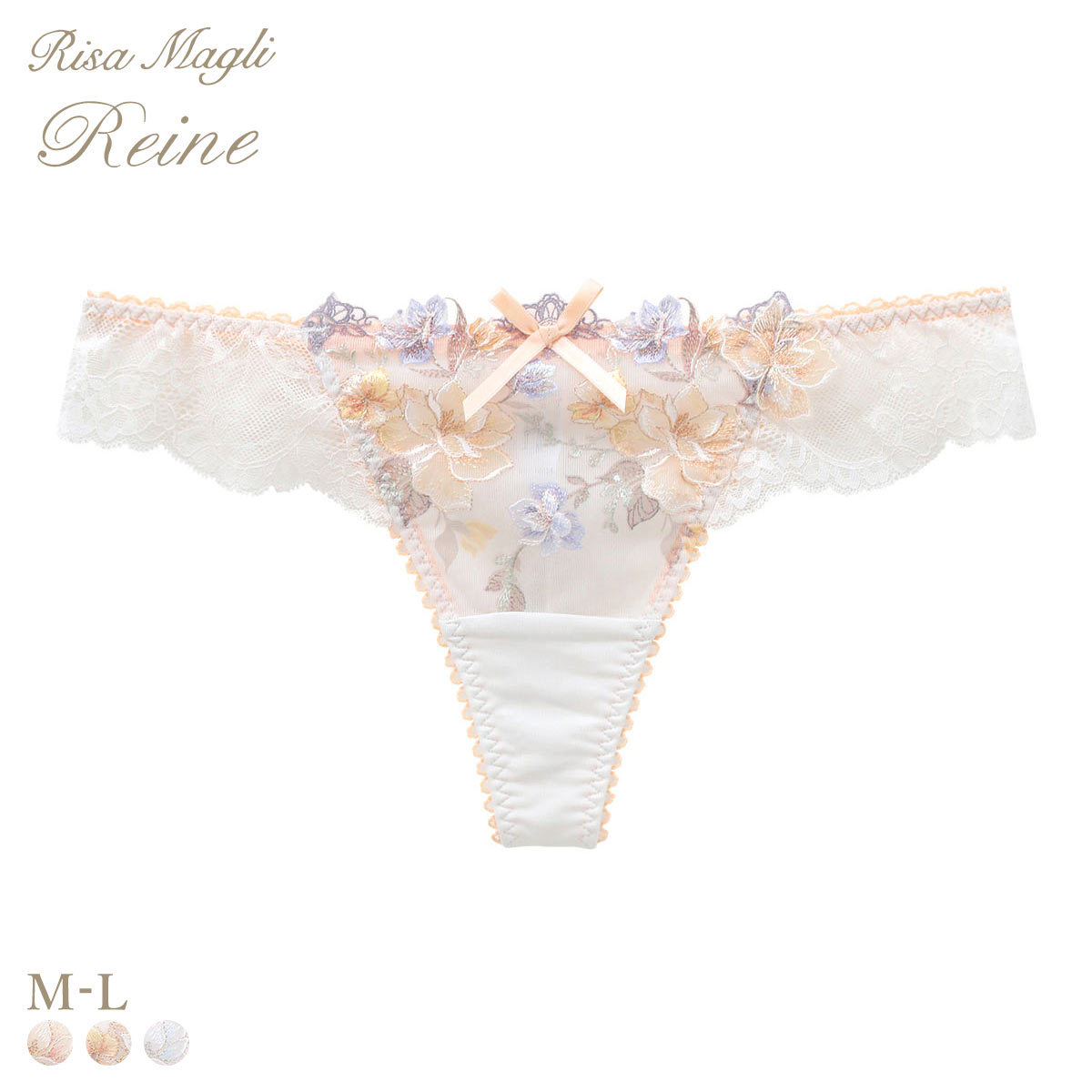 リサマリ レーヌ ジェシー Tバック ショーツ Risa Magli Reine(OR-オレンジ-M)