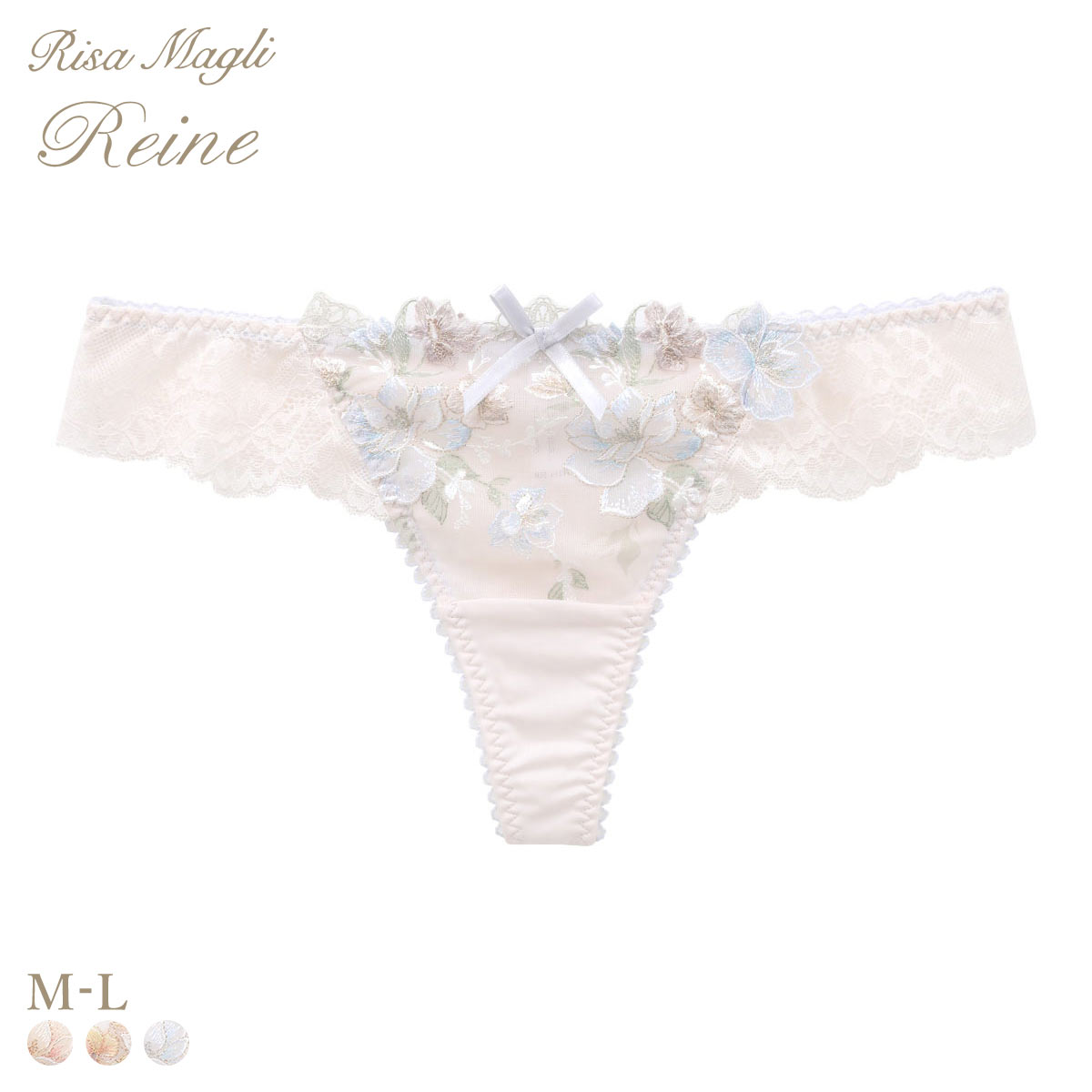 リサマリ レーヌ ジェシー Tバック ショーツ Risa Magli Reine(BU-ブルー-M)