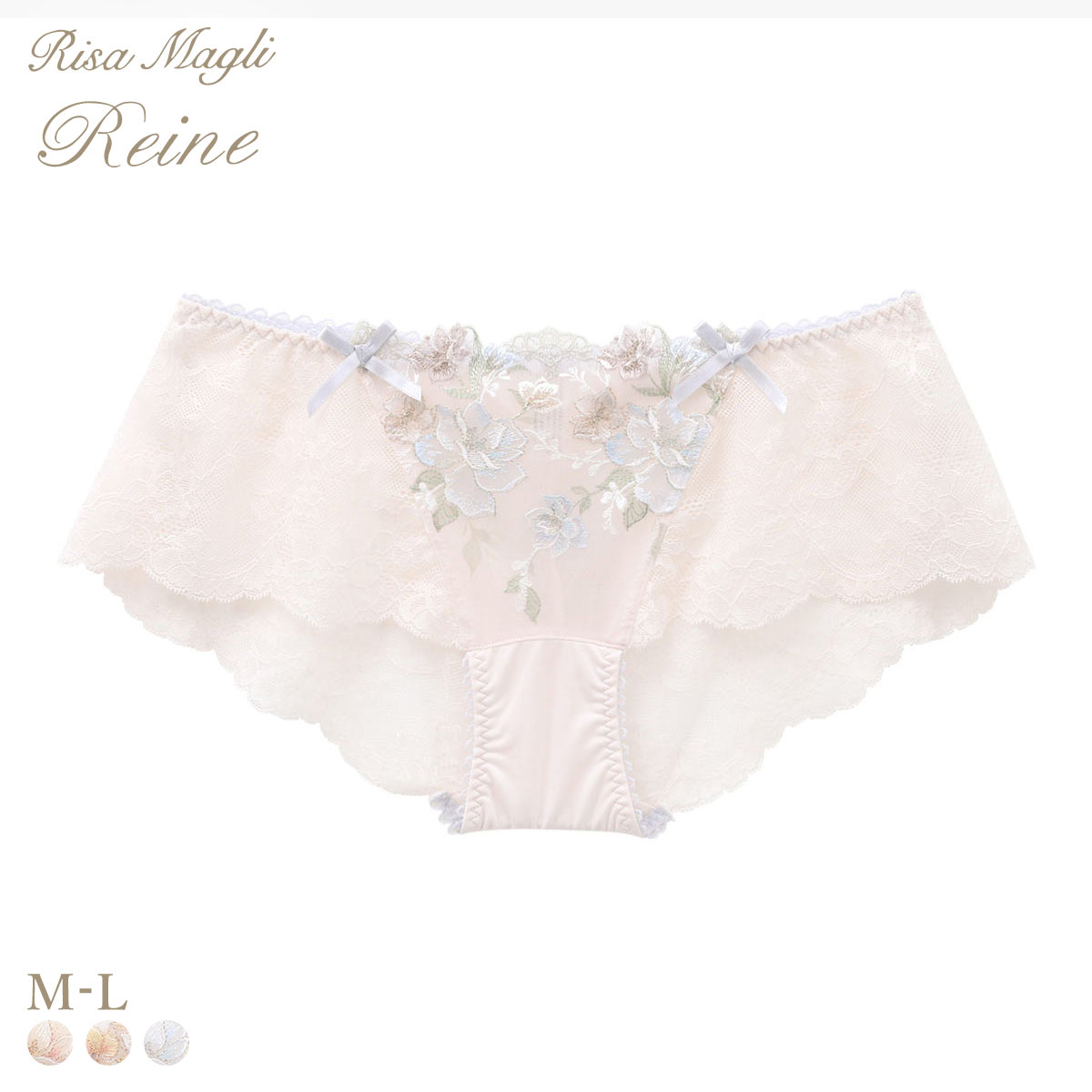 リサマリ レーヌ ジェシー ヒップハング ショーツ Risa Magli Reine(BU-ブルー-M)