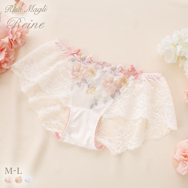 リサマリ レーヌ ジェシー ヒップハング ショーツ Risa Magli Reine