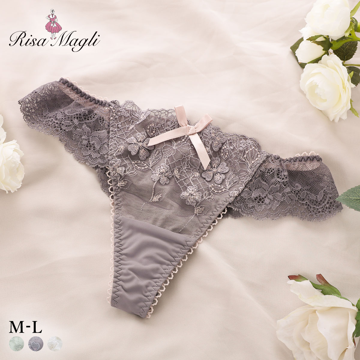 リサマリ ドーラ Tバック ショーツ タンガ ソング ML Risa Magli(GY-グレー-M)
