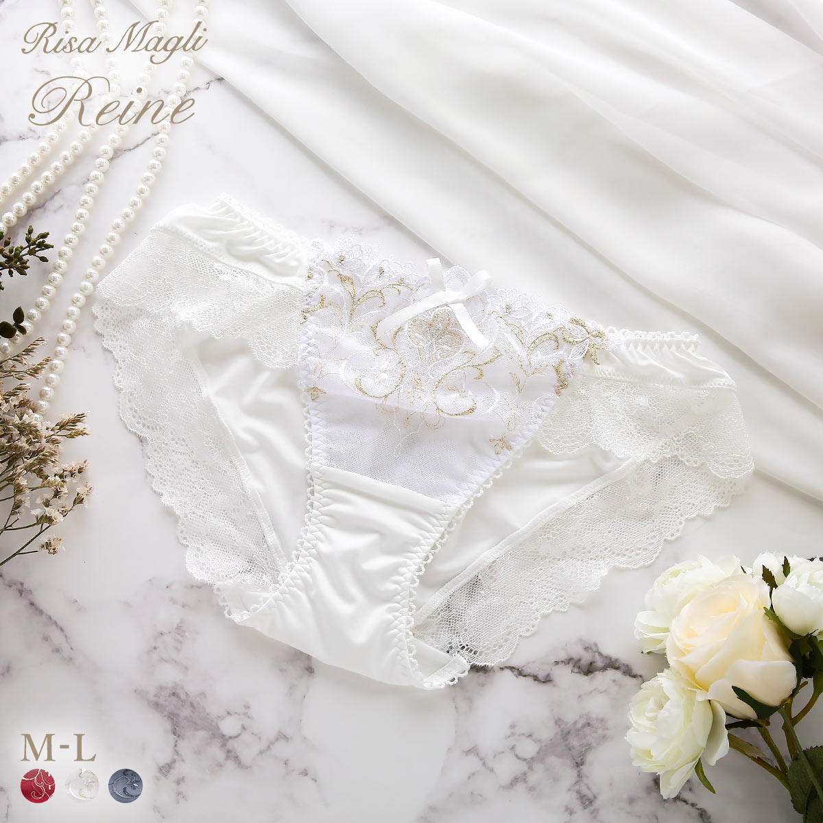 リサマリ レーヌ アリーナ ノーマルショーツ Risa Magli Reine(WH-ホワイト-M)