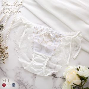 リサマリ レーヌ アリーナ サイドリボンショーツ バックレース Risa Magli Reine