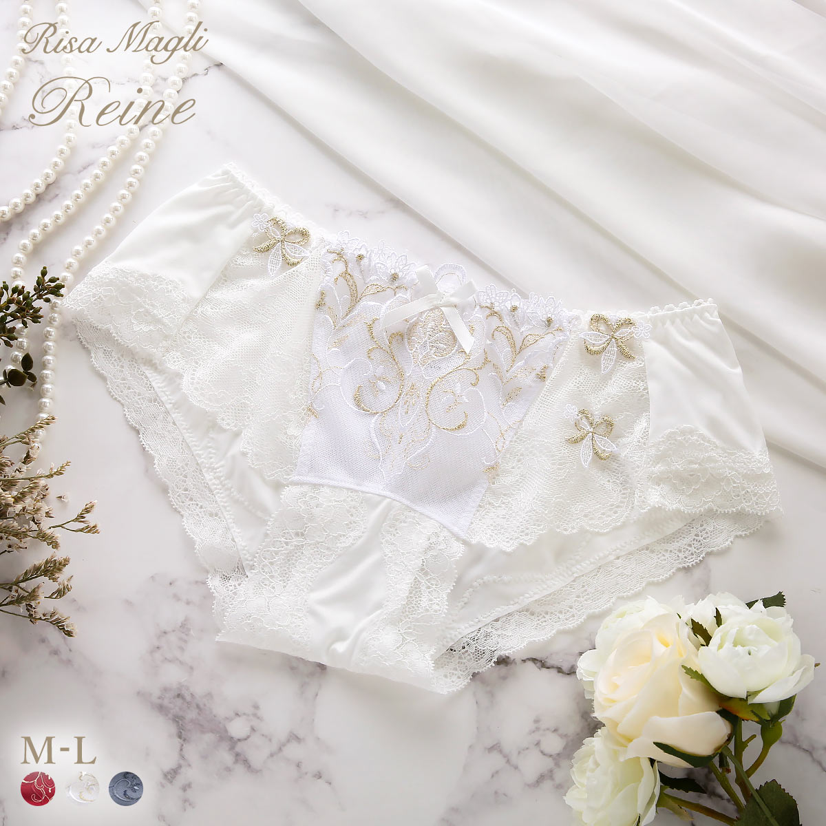 リサマリ レーヌ アリーナ ショーツ ヒップハング Risa Magli Reine