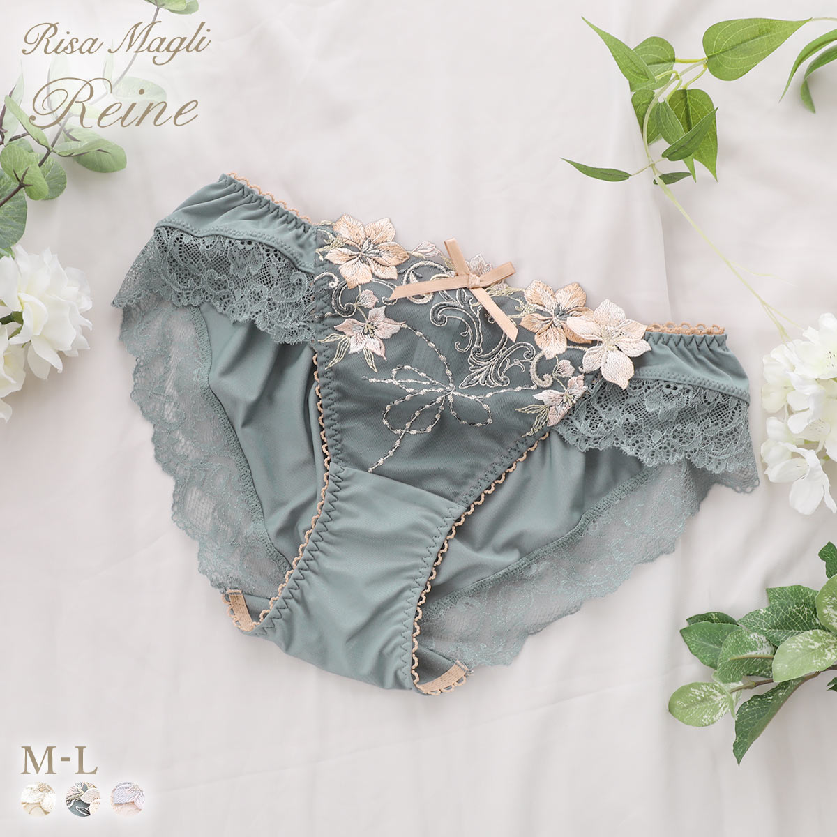 リサマリ レーヌ ヴァネッサ ノーマル ショーツ Risa Magli Reine(GR-グリーン-M)