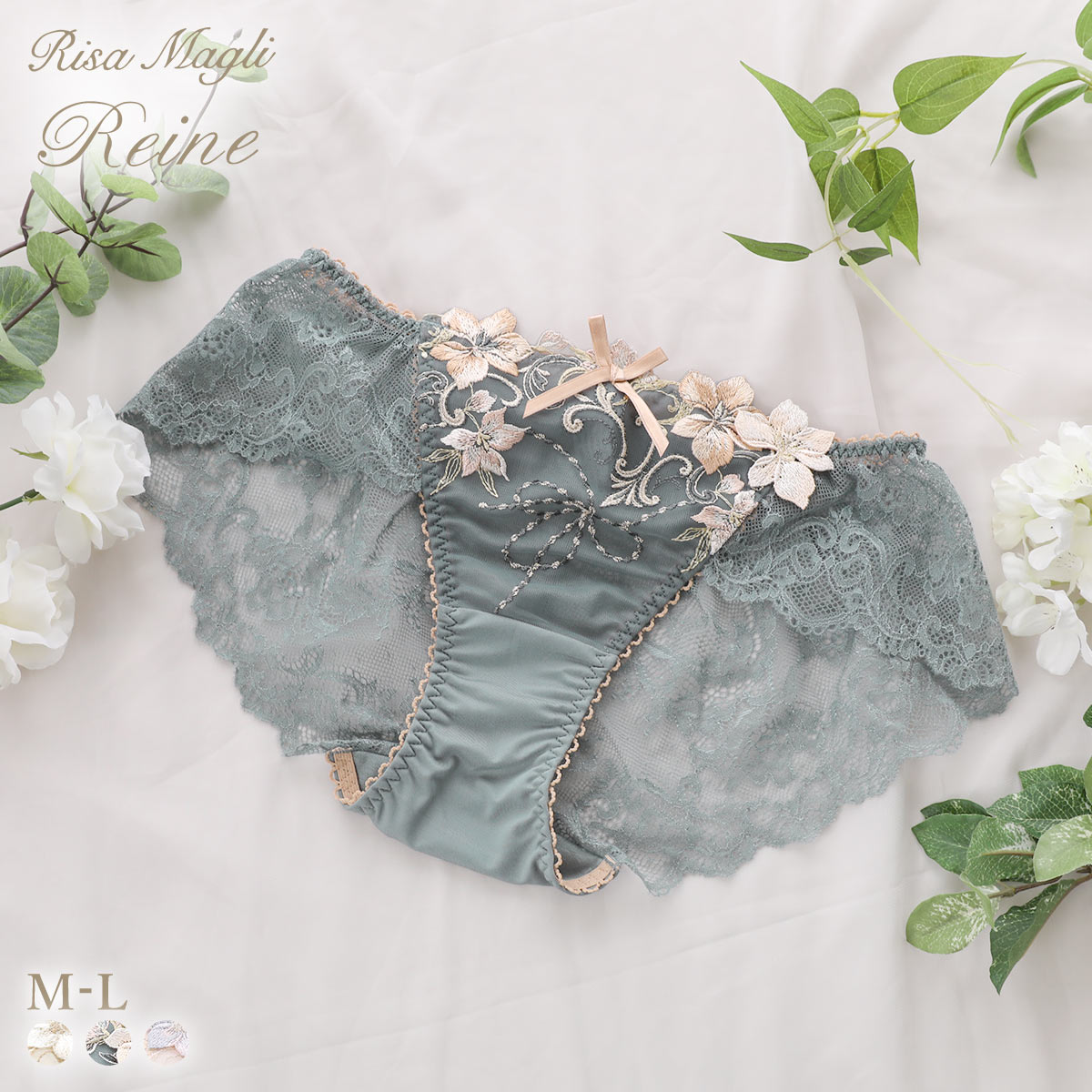 リサマリ レーヌ ヴァネッサ レース ショーツ Risa Magli Reine(GR-グリーン-M)