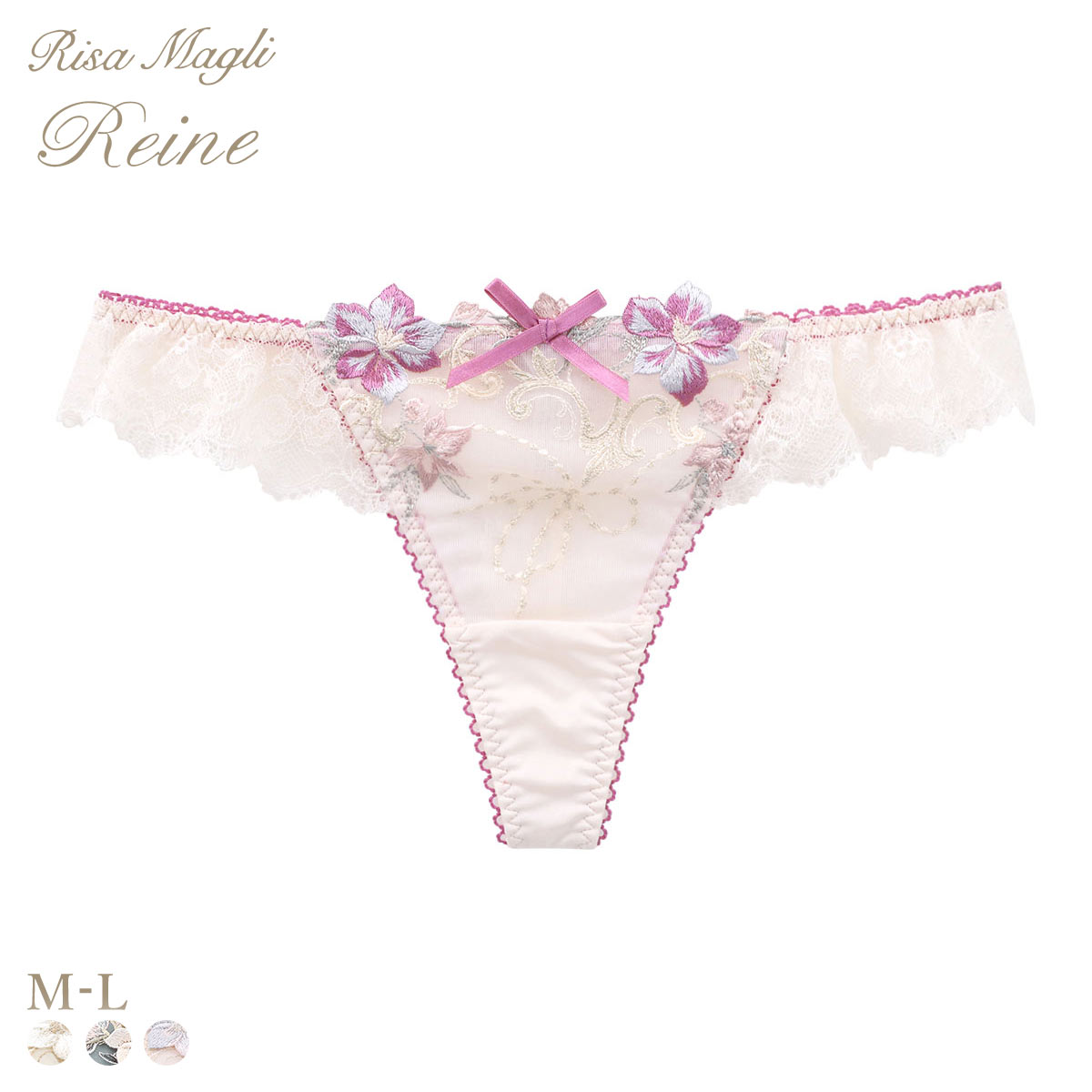 リサマリ レーヌ ヴァネッサ ショーツ Tバック タンガ ソング バックレース Risa Magli Reine(PI-ピンク-M)