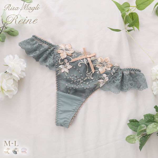 リサマリ レーヌ ヴァネッサ ショーツ Tバック タンガ ソング バックレース Risa Magli Reine