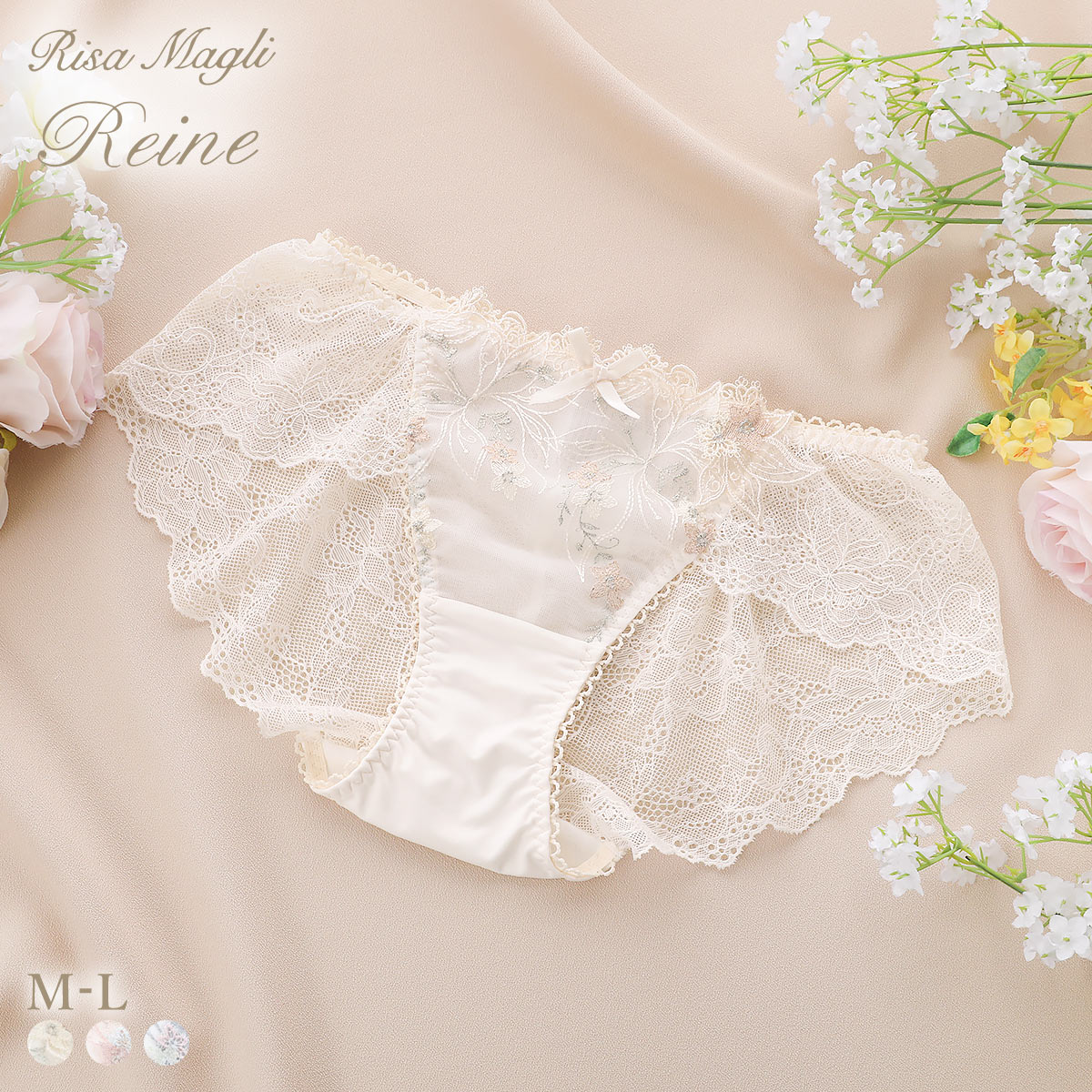 リサマリ レーヌ セレスティナ レース ショーツ バックレース Risa Magli Reine(CR-クリーム-M)
