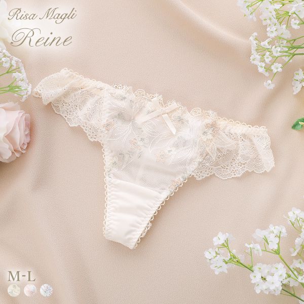 リサマリ レーヌ セレスティナ ショーツ Tバック タンガ ソング バックレース Risa Magli Reine