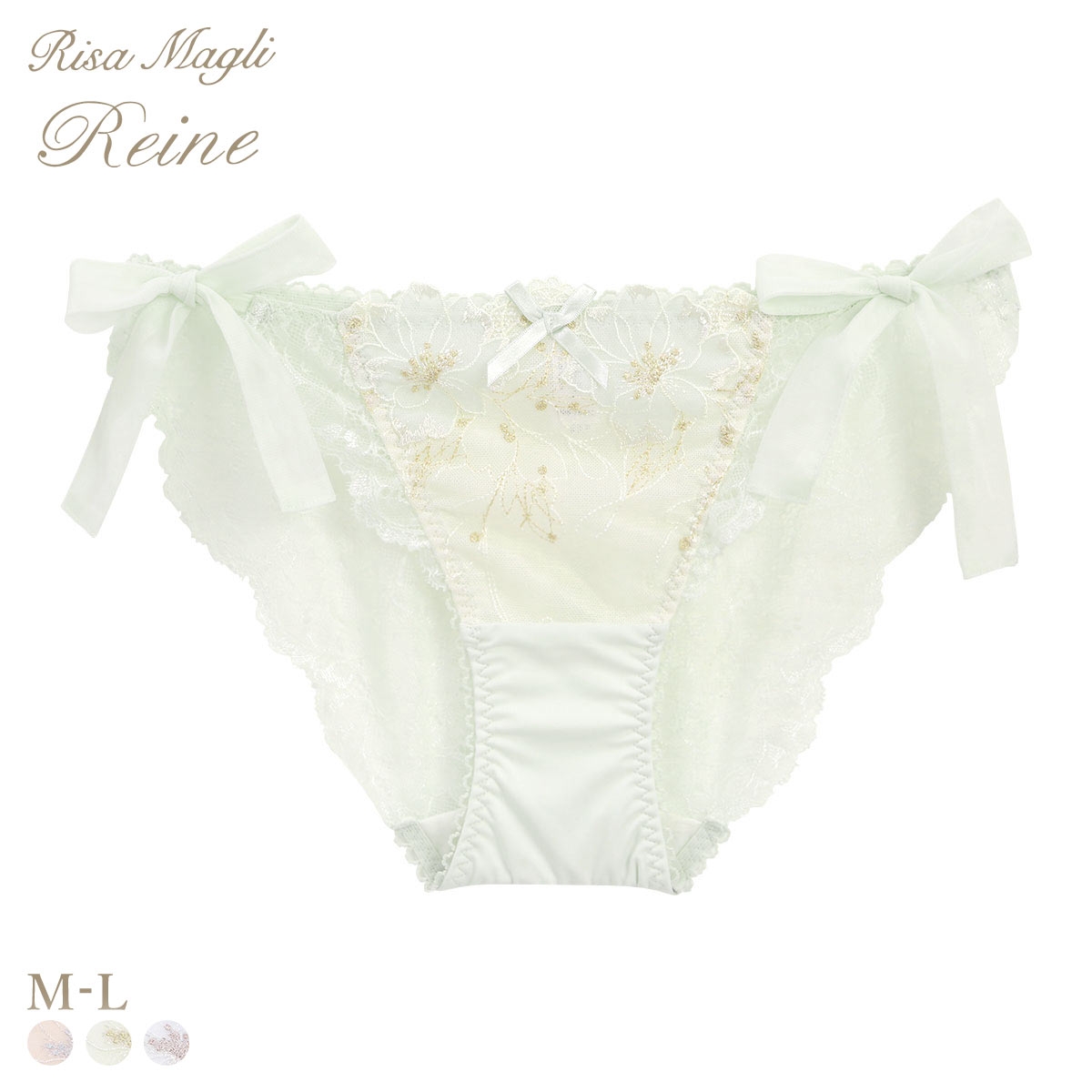 リサマリ レーヌ リカルダ サイドリボンショーツ バックレース Risa Magli Reine(MI-ミント-M)