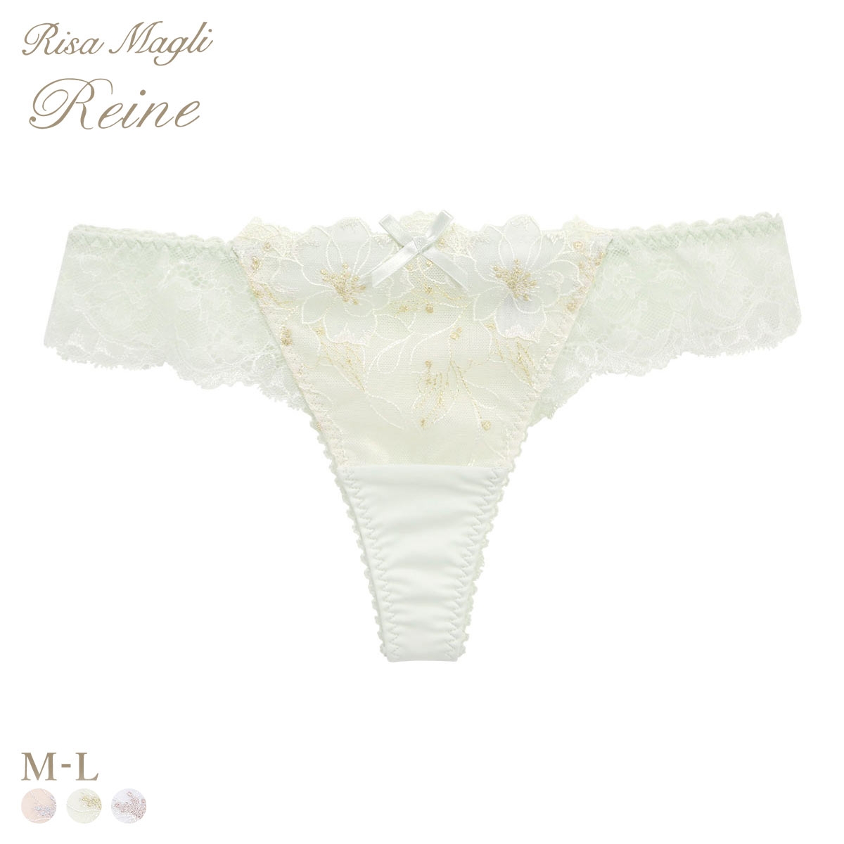 リサマリ レーヌ リカルダ ショーツ Tバック タンガ ソング バックレース Risa Magli Reine(MI-ミント-M)