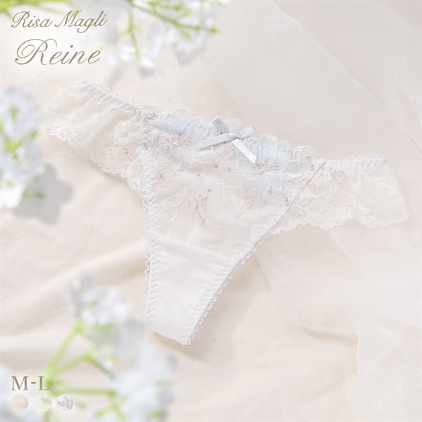 リサマリ レーヌ リカルダ ショーツ Tバック タンガ ソング バックレース Risa Magli Reine