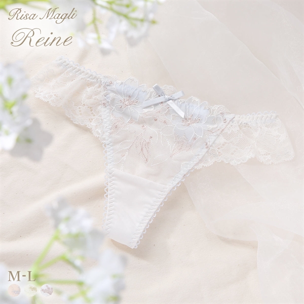 リサマリ レーヌ リカルダ ショーツ Tバック タンガ ソング バックレース Risa Magli Reine