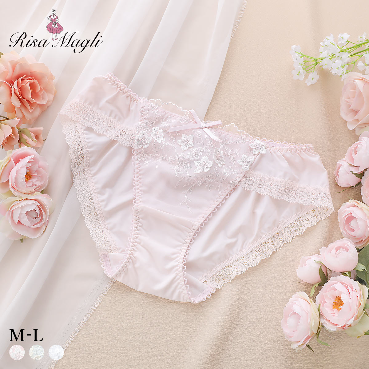 リサマリ フリート ノーマル ショーツ 単品 Risa Magli(PI-ピンク-M)