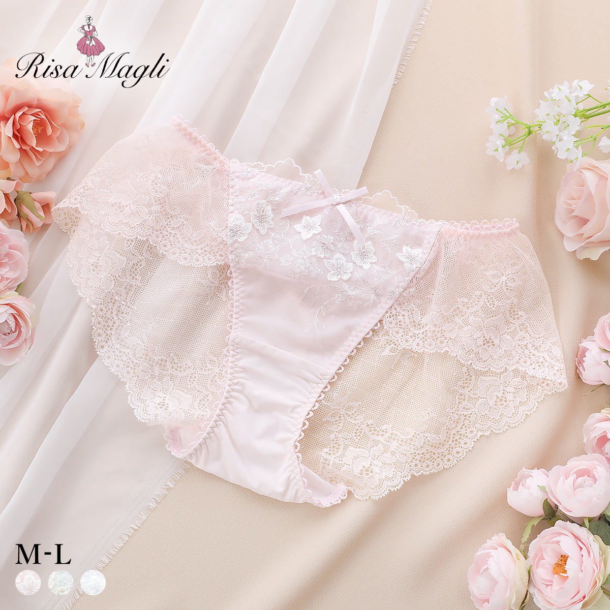 リサマリ フリート レース ショーツ スタンダード バックレース Risa Magli(PI-ピンク-M)