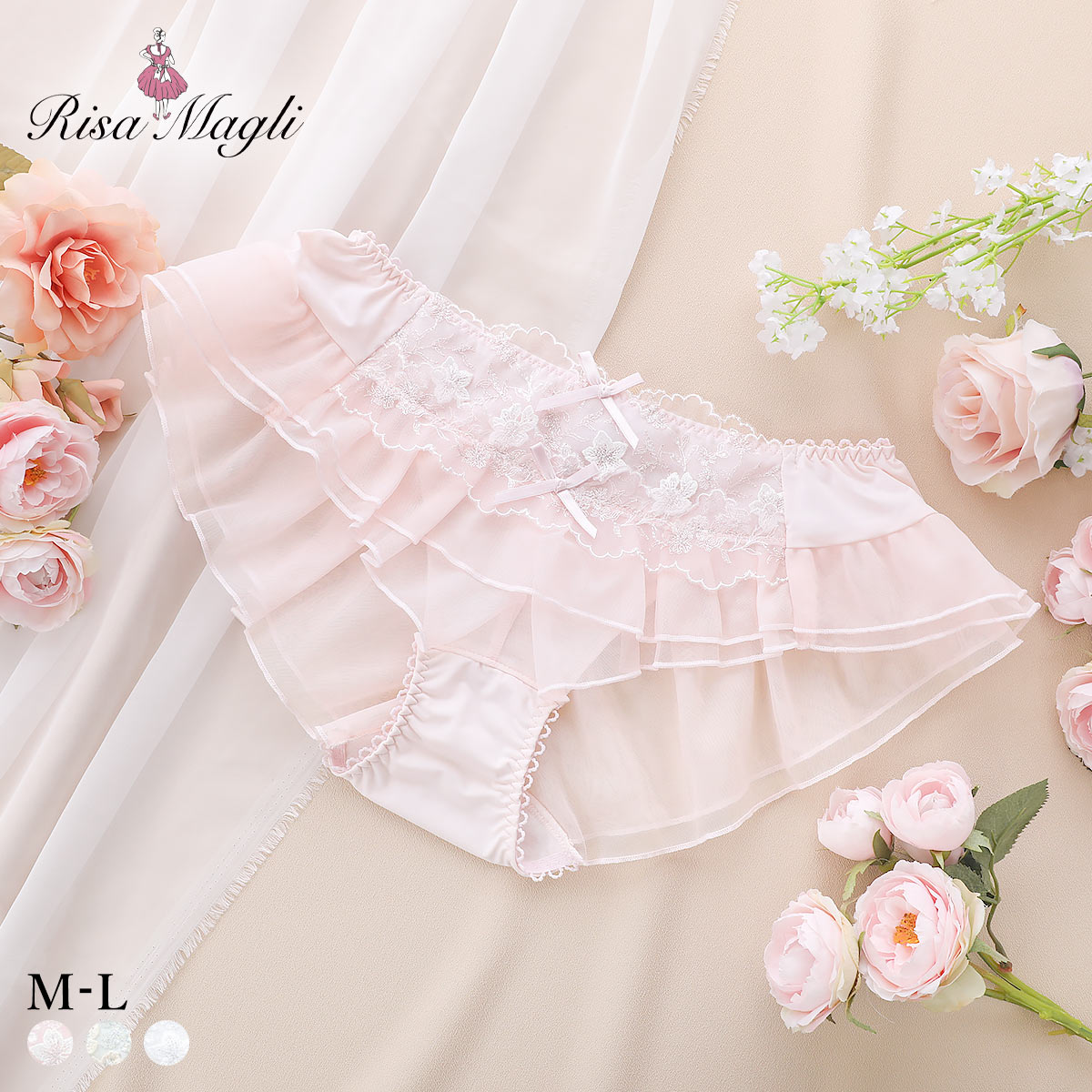 リサマリ フリート フレア ショーツ バックレース Risa Magli(PI-ピンク-M)