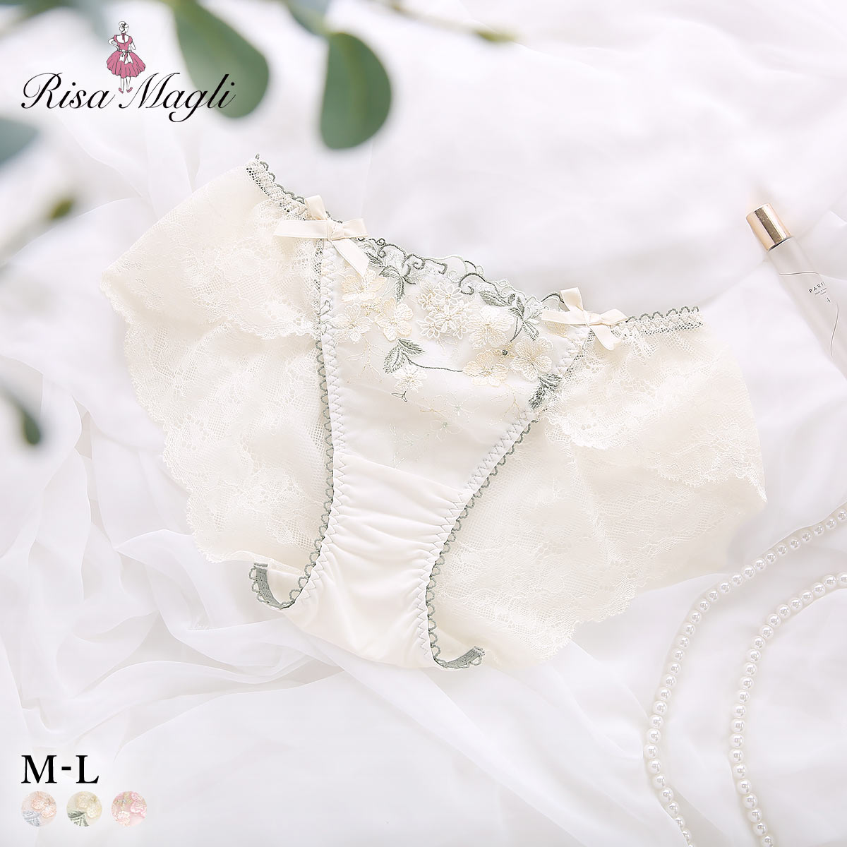 リサマリ エリアン レースショーツ バックレース Risa Magli(IV-アイボリー-M)