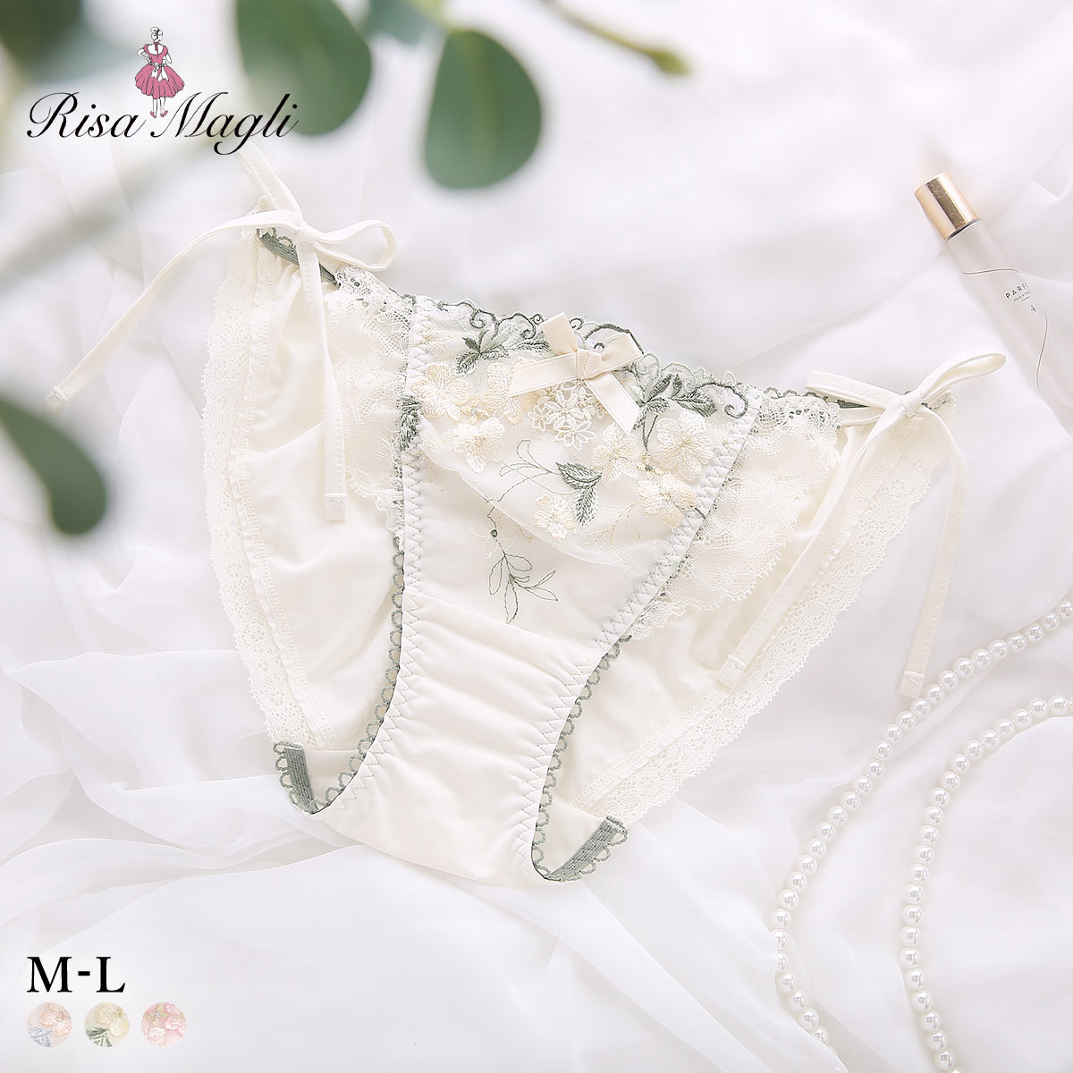 リサマリ エリアン サイドリボンショーツ Risa Magli サイドひも