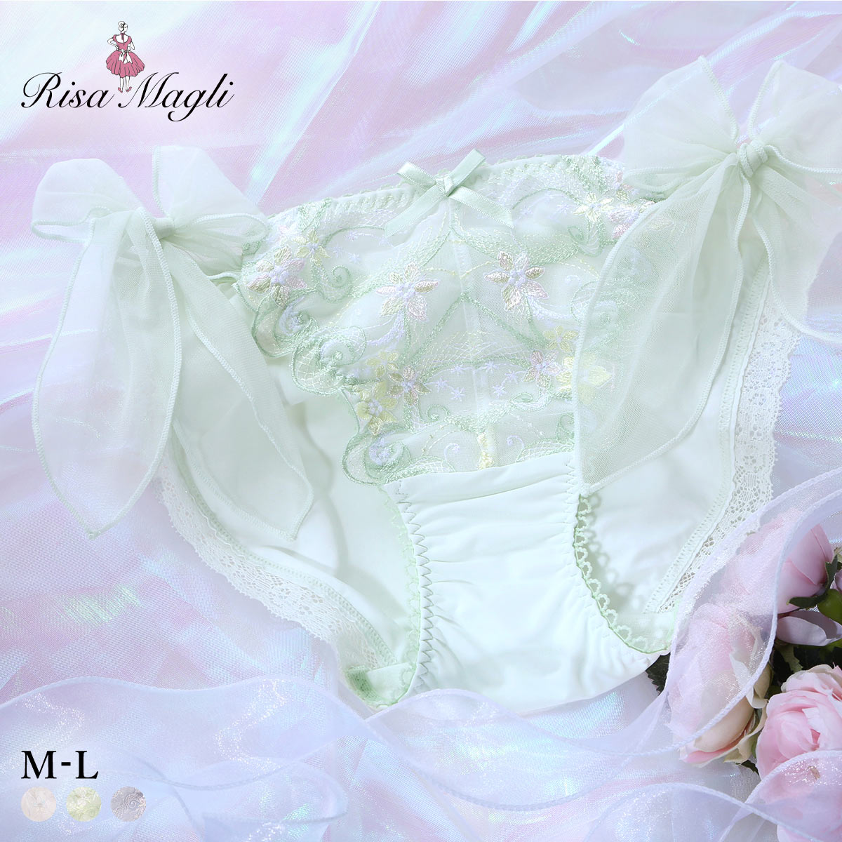 リサマリ コリンナ サイドリボンショーツ スタンダード サイドひも Risa Magli