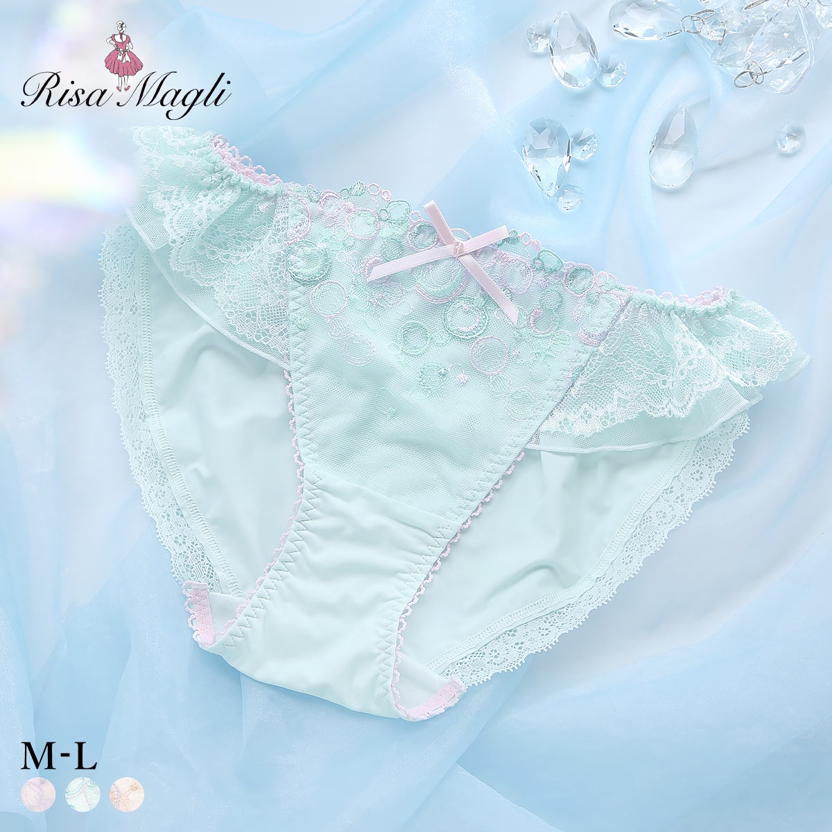 リサマリ アンチェ ノーマル ショーツ Risa Magli(MI-ミント-M)