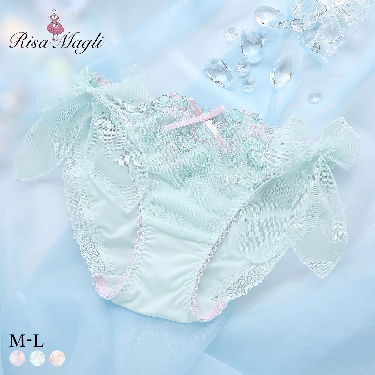 リサマリ アンチェ サイドリボンショーツ Risa Magli サイドひも(MI-ミント-M)
