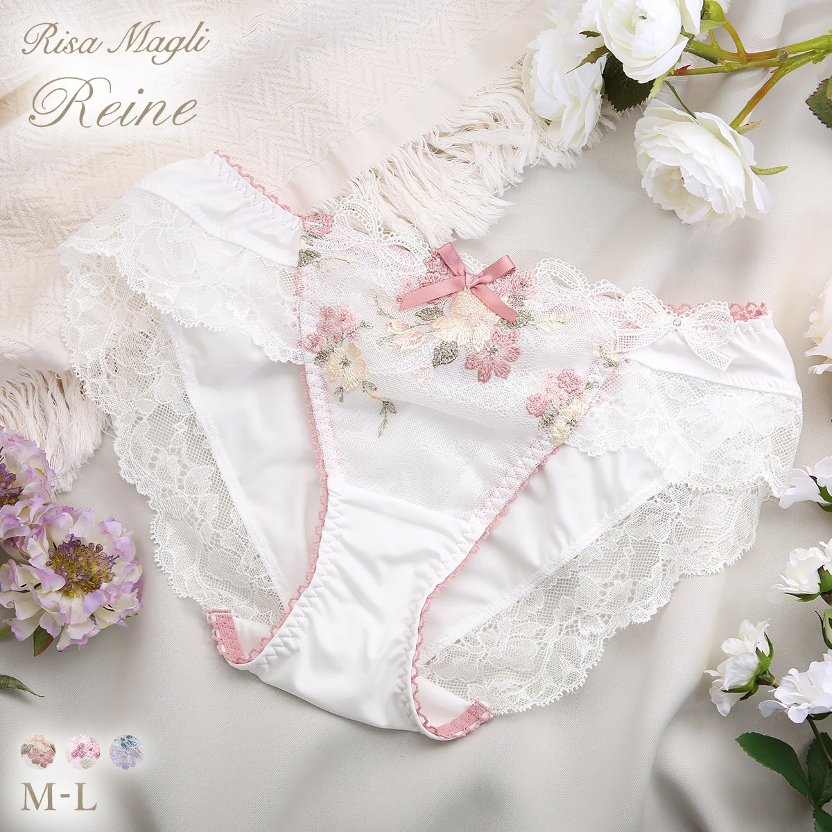リサマリ レーヌ ダニエラ ノーマル ショーツ 単品 Risa Magli Reine
