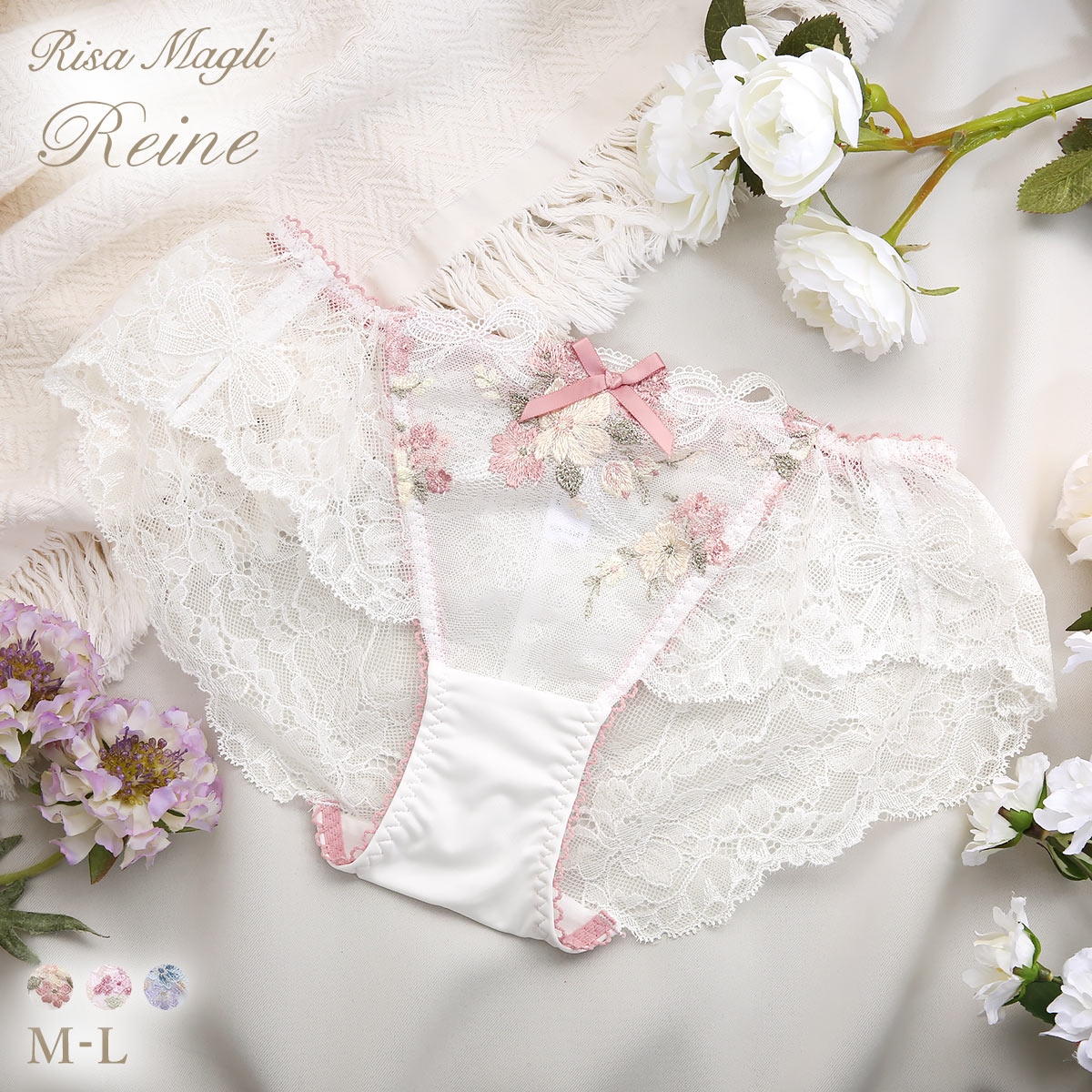 リサマリ レーヌ ダニエラ レース ショーツ 単品 Risa Magli Reine