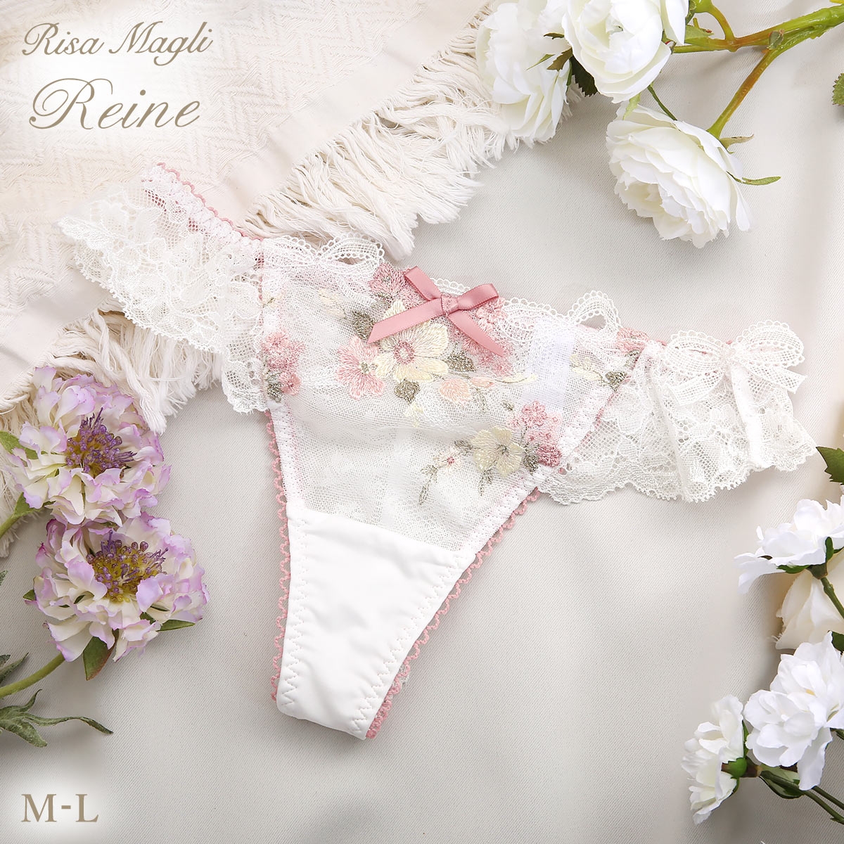リサマリ レーヌ ダニエラ ショーツ Tバック タンガ ソング バックレース 単品 Risa Magli Reine(WH-ホワイト-M)