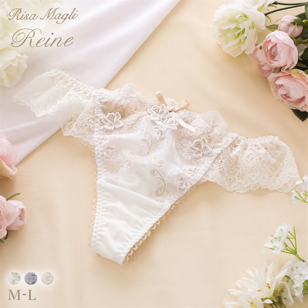 リサマリ レーヌ カタリーナ ショーツ Tバック タンガ ソング バックレース Risa Magli Reine
