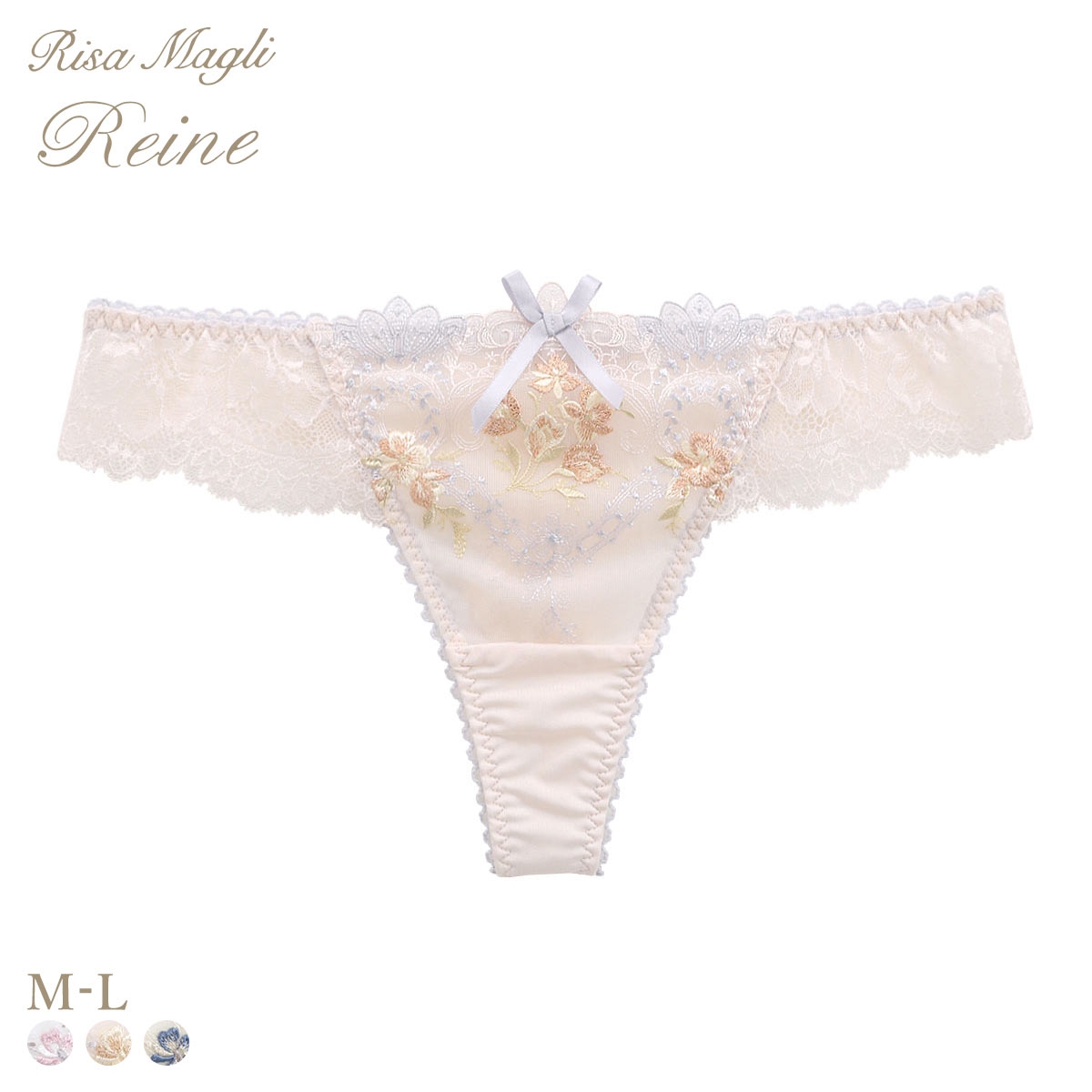 リサマリ レーヌ アリーシャ ショーツ Tバック 単品 Risa Magli Reine(PB-ピンクベージュ-M)