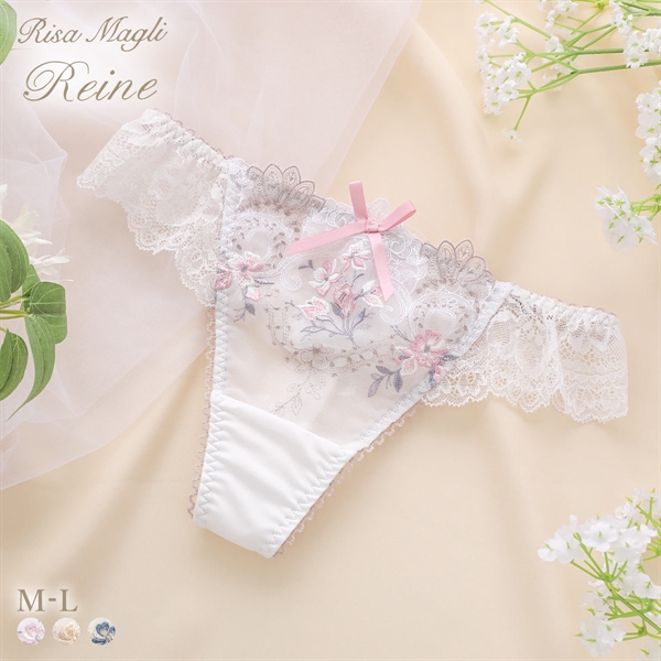リサマリ レーヌ アリーシャ ショーツ Tバック 単品 Risa Magli Reine